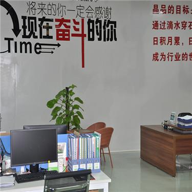 jeepine office.jpg jeepine office.jpg