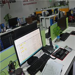 jeepine open office.jpg