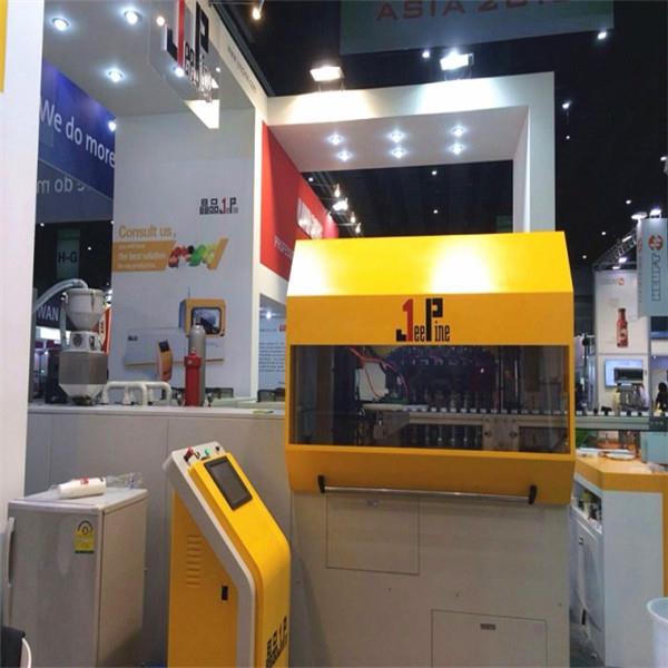 plastic cap molding machine.jpg