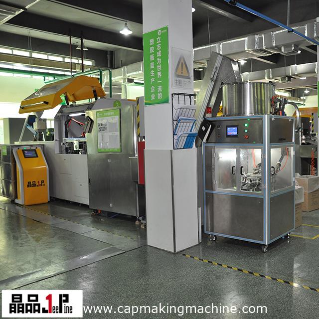 HDPE Cap Making Machine HDPE Cap Making Machine